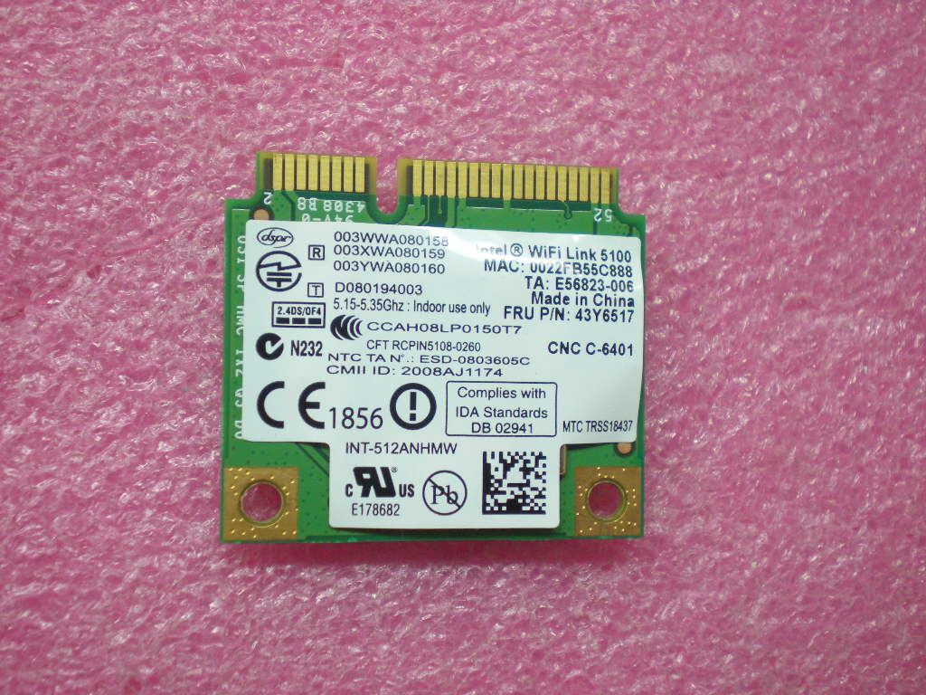 Lenovo FRU SP1X2 HMC Board 43Y6517