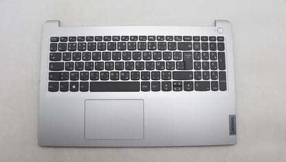 Lenovo IdeaPad 1 15IGL7 Palmrest Cover Touchpad Keyboard Grey 5CB1J19753