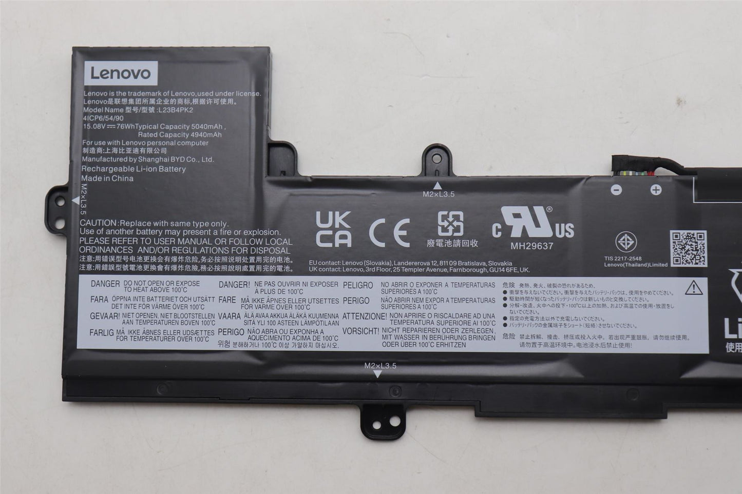 Lenovo BATTERY 4cell76Wh15.08VL23B4PK2 BYD/B 30 5B11M51938