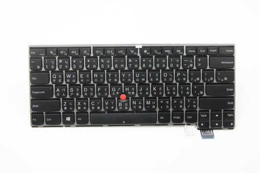 Lenovo Bell SLV KBD,TW,CHY Slovenian Traditional Chinese Keyboard 01AV033