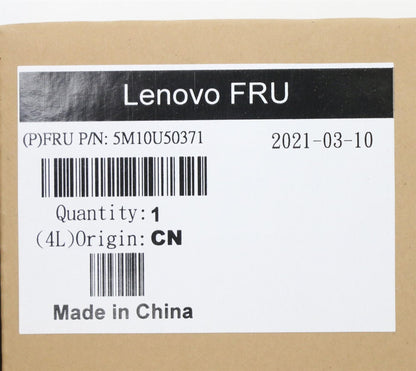Lenovo MECH_ASM MB_HOUSING_FRONT COVER_ASSY 5M10U50371