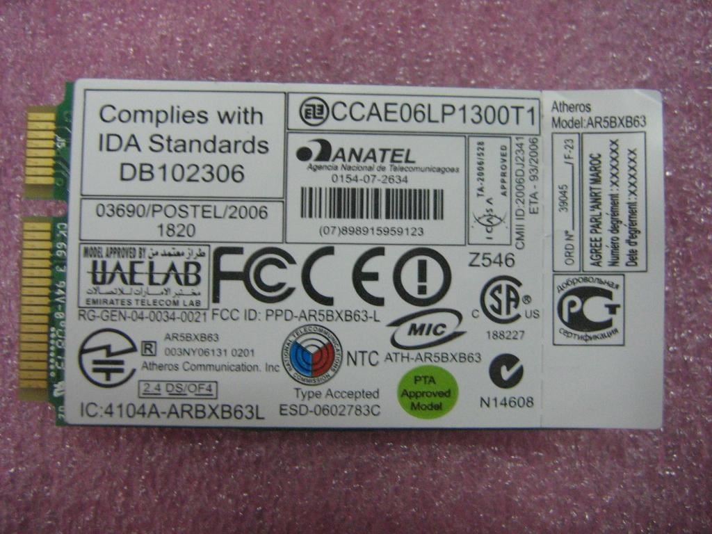 Lenovo FRU Gerry bg Board 43Y6465