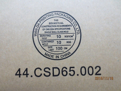 Lenovo 03T9915 FRU,Universal Adapter Bracke