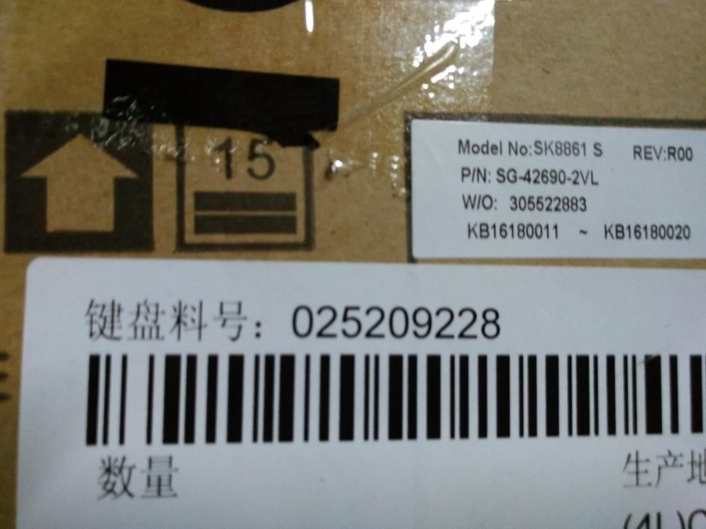 Lenovo Liteon SK-8861(JP) 2.4G KB-Silver8 Japanese Keyboard 25209228