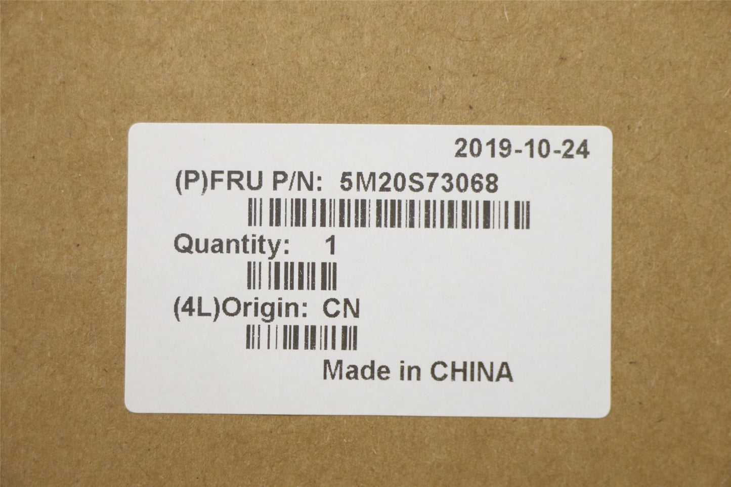 Lenovo MECHANICAL FRU KB_LEAKAGE_MYLAR 5M20S73068