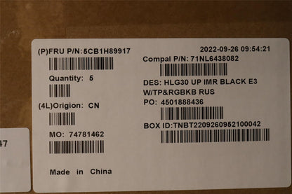 Lenovo IdeaPad 3 15IAH7 Palmrest Cover Touchpad Keyboard Russian 5CB1H89917