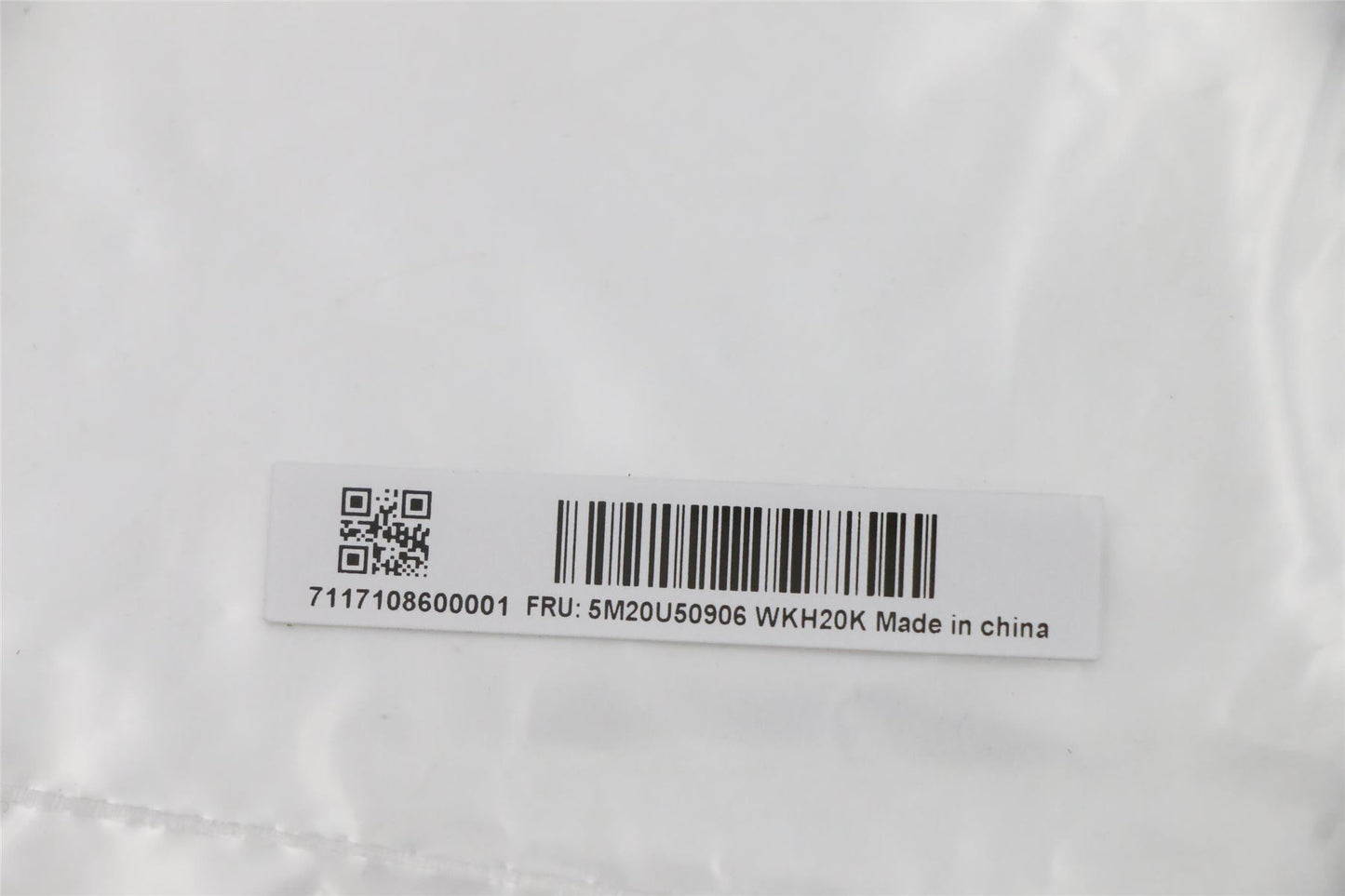 Lenovo 5M20U50906 Shielding,foil AL,HDD