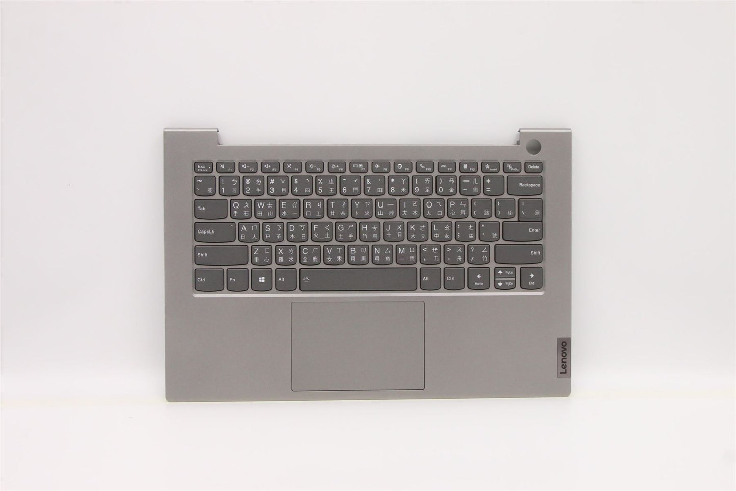 Lenovo Upper Case ASM_TC C 20VF HDMGBL 5CB1B02587