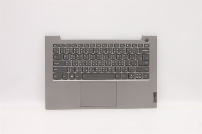 Lenovo Upper Case ASM_TC C 20VF HDMGBL 5CB1B02587