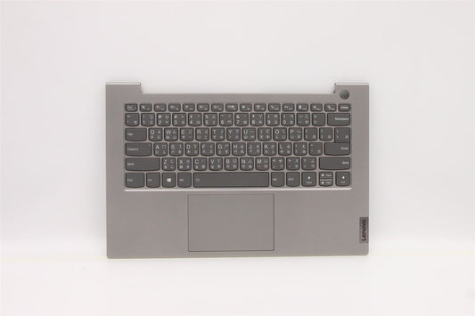 Lenovo Upper Case ASM_TC C 20VF HDMGBL 5CB1B02587