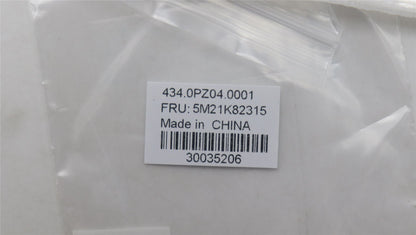 Lenovo MECHANICAL FRU Thermal PAD DIS 5M21K82315