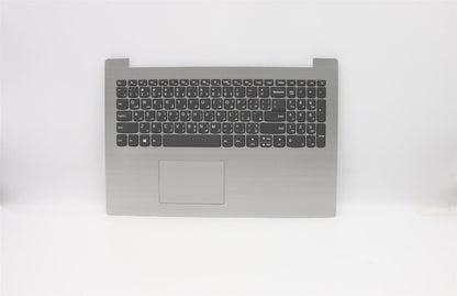 Lenovo IdeaPad 330-15IKB 330-15IGM Keyboard Palmrest Top Cover Arabic 5CB0R16531