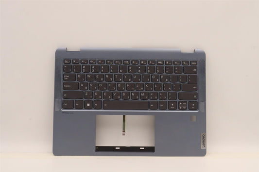 Lenovo IdeaPad 5 14IAU7 Keyboard Palmrest Top Cover Hebrew Blue 5CB1H80022