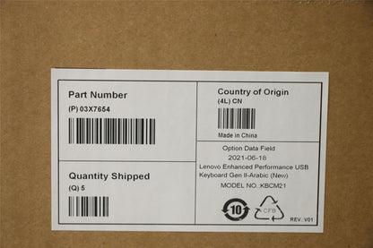 Lenovo KBD_BO Enhance KBD-Arabic (New) 03X7654