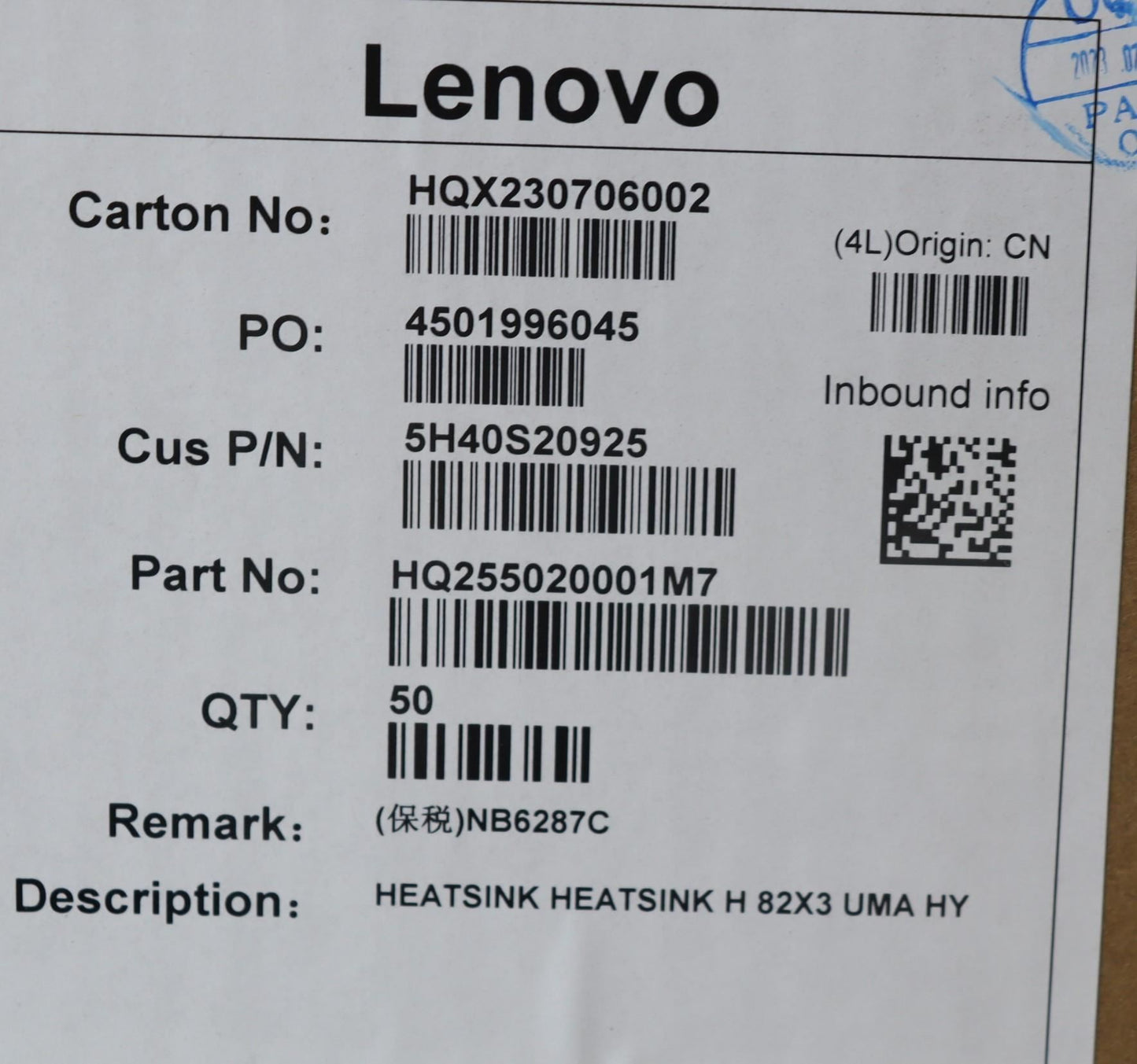 Lenovo HEATSINK HEATSINK H 82X3 UMA FCN 5H40S20926