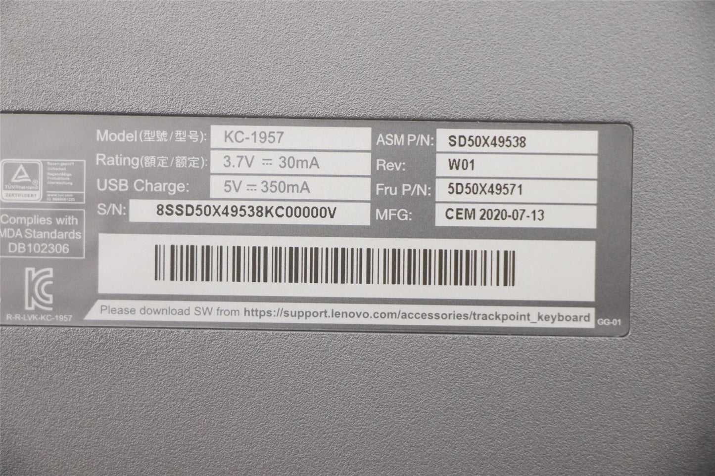 Lenovo TrackPoint KBD-Spanish 5D50X49571