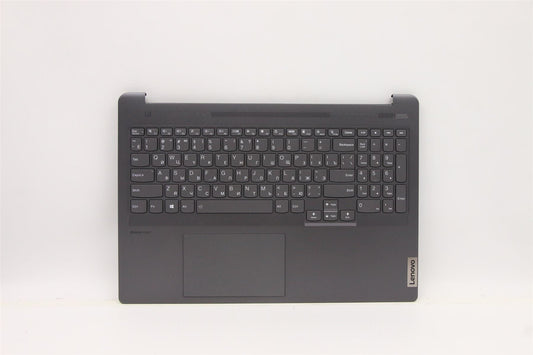 Lenovo IdeaPad 5 16ACH6 Palmrest Cover Touchpad Keyboard Russian Grey 5CB1C74987