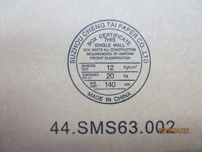 Lenovo 03T9731 Shield,RealIO,ATX,Q75,FOF,new