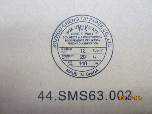 Lenovo 03T9731 Shield,RealIO,ATX,Q75,FOF,new