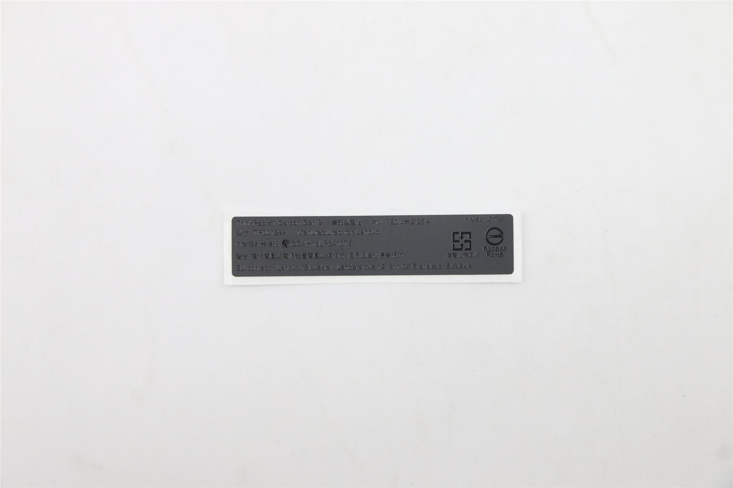 Lenovo LABEL Label Kit 5L11C90395
