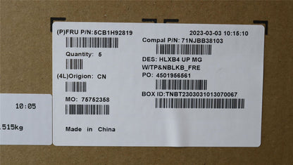 Lenovo ThinkBook 14 G4 ABA Palmrest Cover Touchpad Keyboard French 5CB1H92819