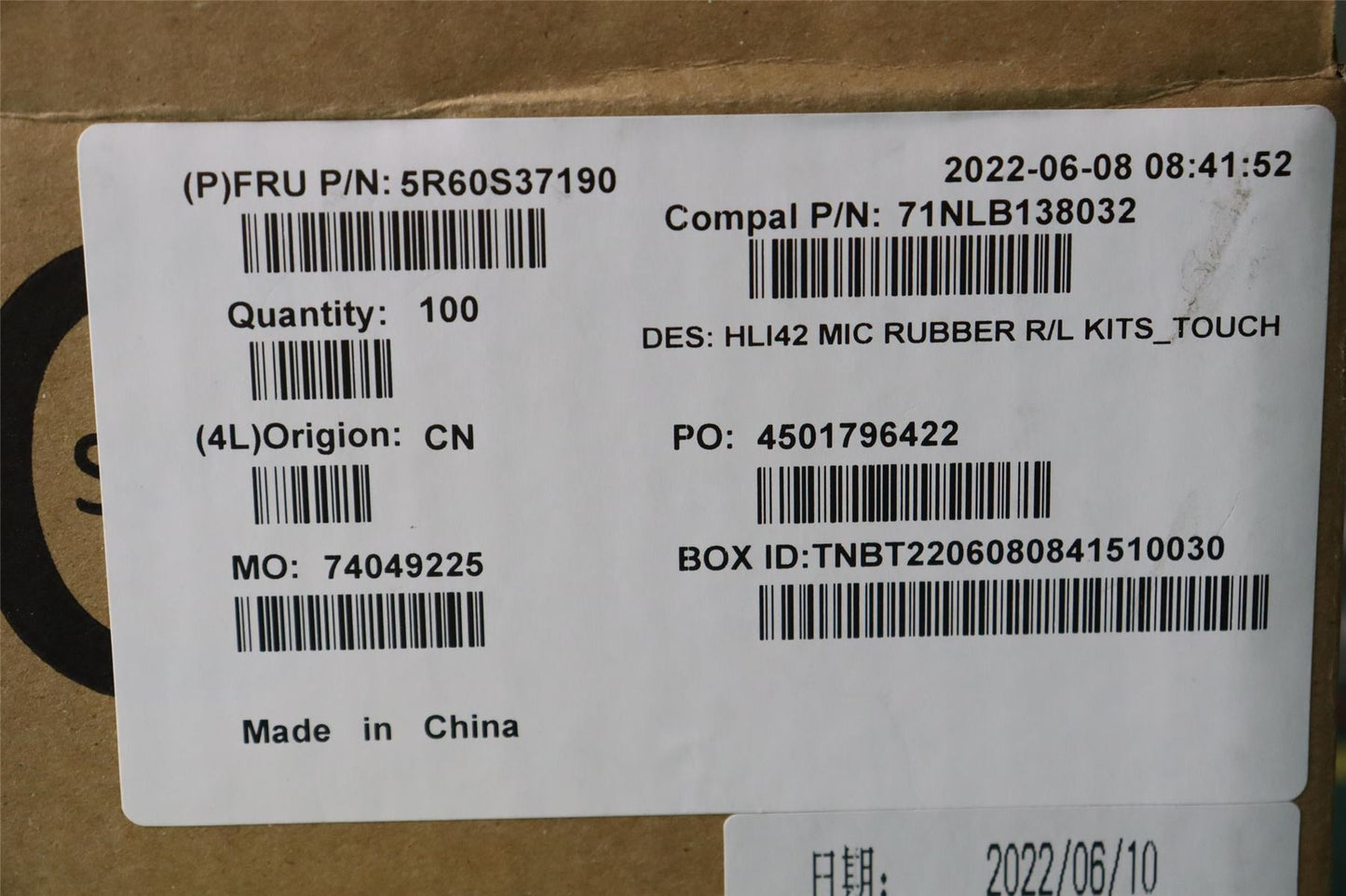 Lenovo RUBBER MIC rubber C 82SH R/L for touch 5R60S37190
