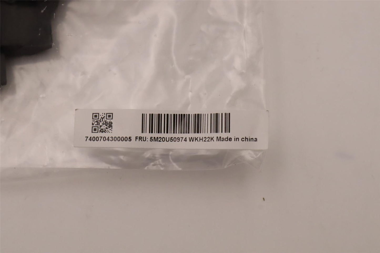 Lenovo MECHANICAL Dmy hou camera,B,AIO N3 24 5M20U50974