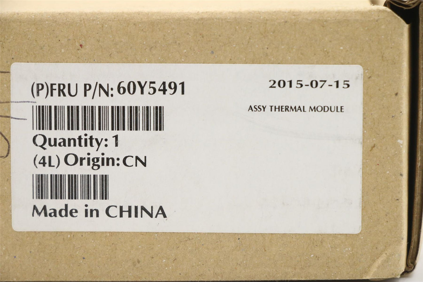 Lenovo FRUFAN Hyb AVC 60Y5491
