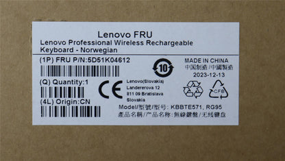 Lenovo Slim KB II-Norwegian 5D51K04612