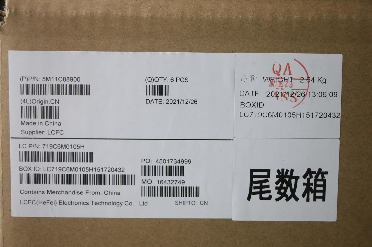 Lenovo ThinkPad P17 2 Keyboard UK Black Backlit 5M11C88900