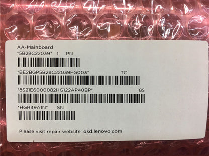 Lenovo TB300FU 3G+32G MB_GB&*26373-00152 CS 5B28C22039