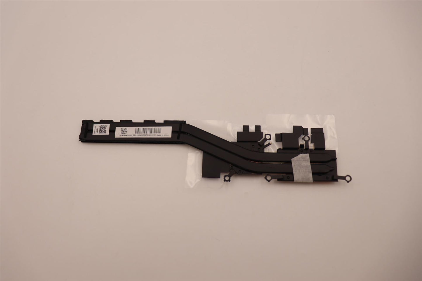 Lenovo HEATSINK Heatsink C 21DJ DIS KIPO 5H40S20678