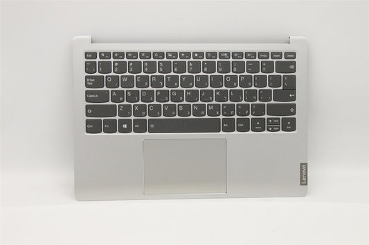Lenovo IdeaPad S540 13IML Palmrest Cover Touchpad Keyboard Hebrew 5CB0W43724