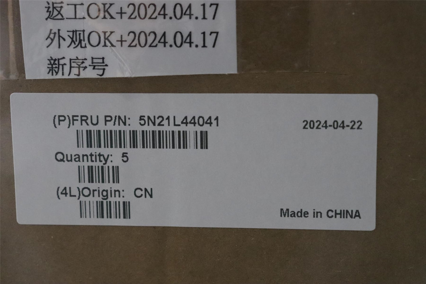 Lenovo 500e Gen 4 300e Gen4 Keyboard Swiss Grey 5N21L44041