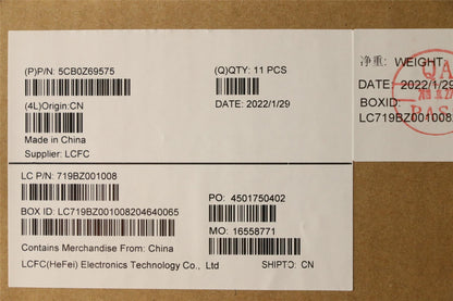 Lenovo FRU P15SG2_D_COVER_WO_WWAN NE 5CB0Z69575