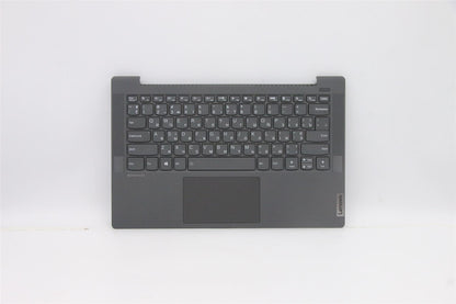 Lenovo IdeaPad 5-14ARE05 Palmrest Cover Touchpad Keyboard Ukrainian 5CB1A13850