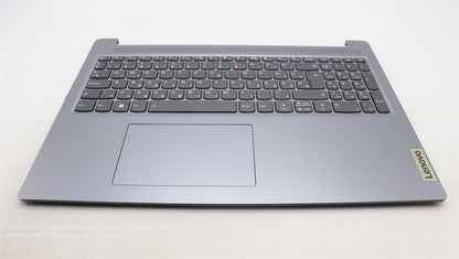 Lenovo IdeaPad 3 16ABR8 Palmrest Cover Touchpad Keyboard Hungarian 5CB1L14977