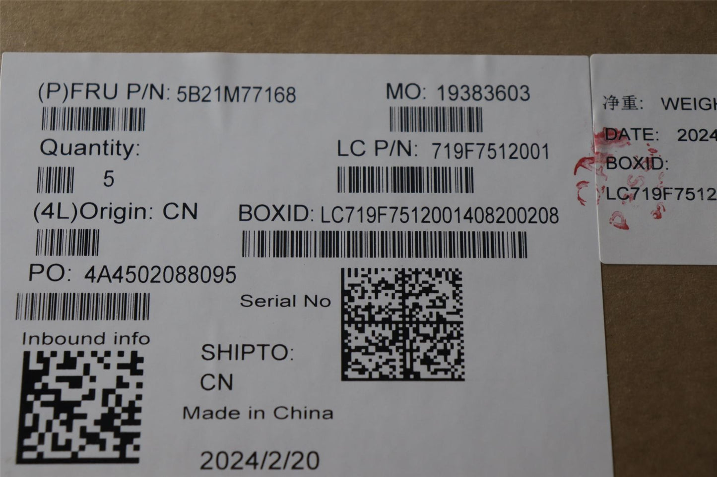 Lenovo L83E5CORE5_120U_16G_NOUFS_WINRM 5B21M77168