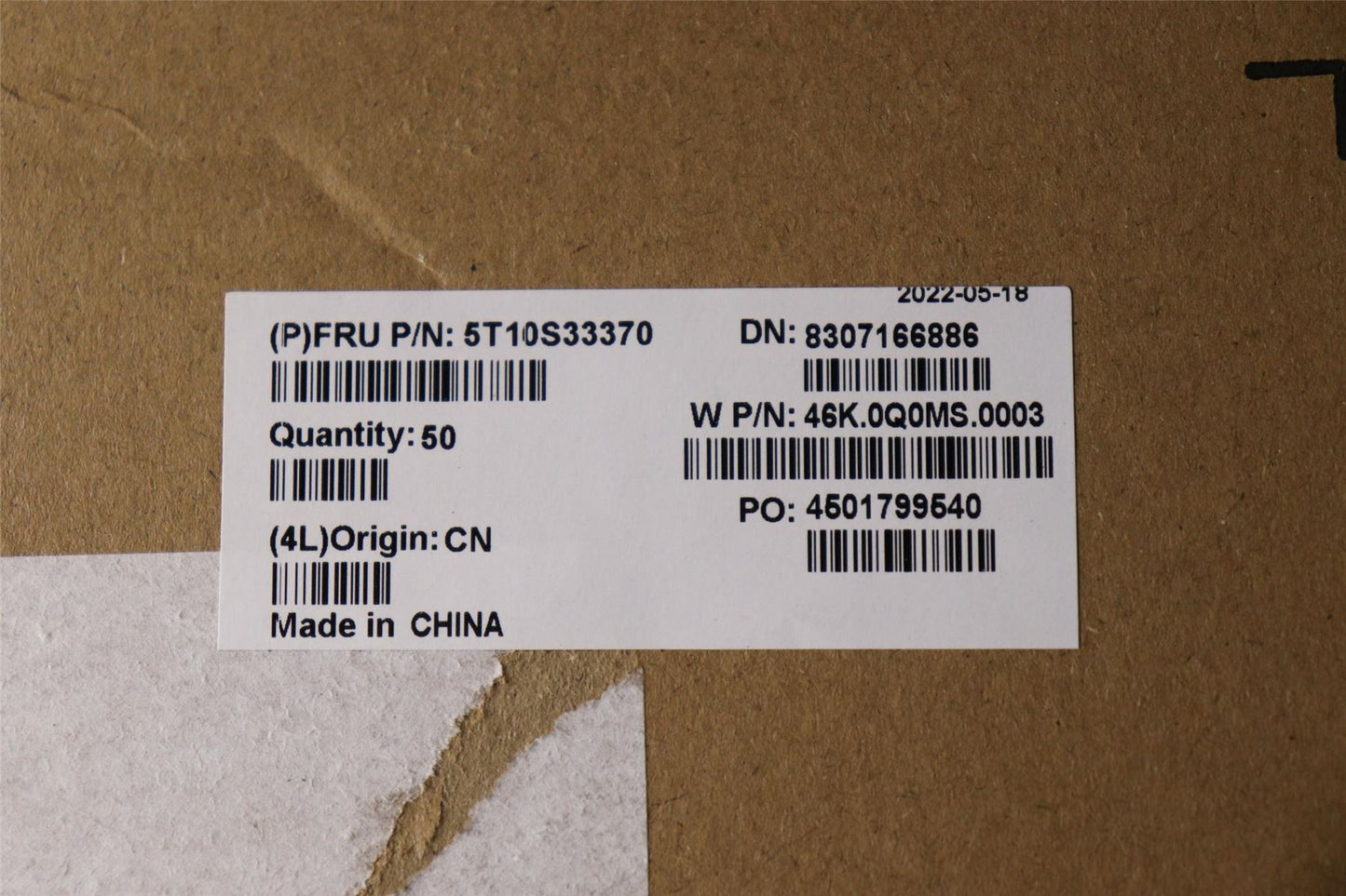 Lenovo TAPE W 21AT DPY 5T10S33370
