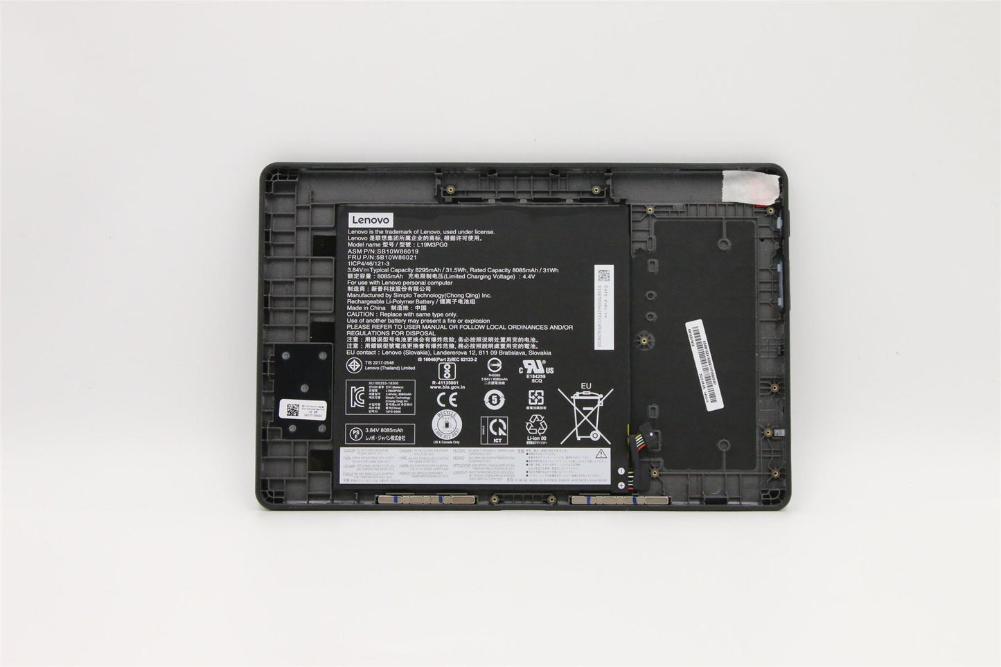 Lenovo Chromebook 10e Tablet Battery 5CB1J04101