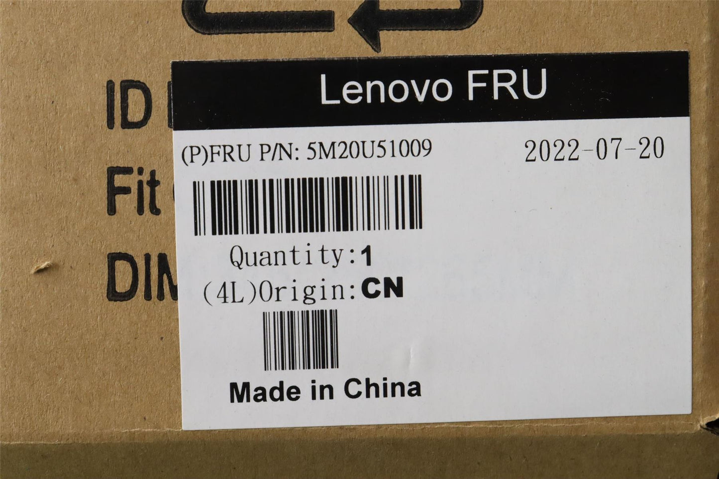 Lenovo P-TV-WIFI_LOCK 5M20U51009