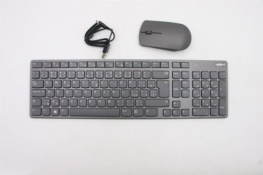 Lenovo ultraslim FRUCzechSlovakia 03X7681