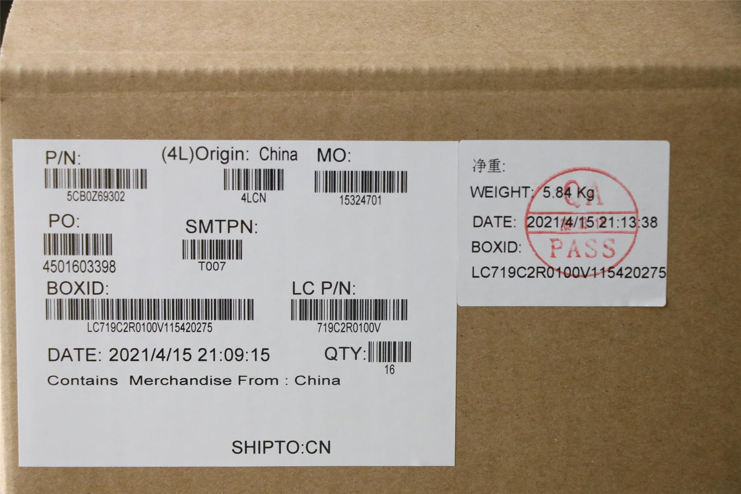 Lenovo FRU COVER A_COVER_SUB_ASSY_AL_QHD 5CB0Z69302