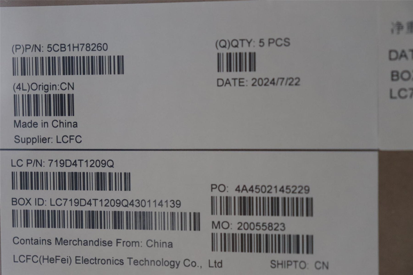 Lenovo IdeaPad 3 15IAU7 Palmrest Cover Touchpad Keyboard Ukrainian 5CB1H78260