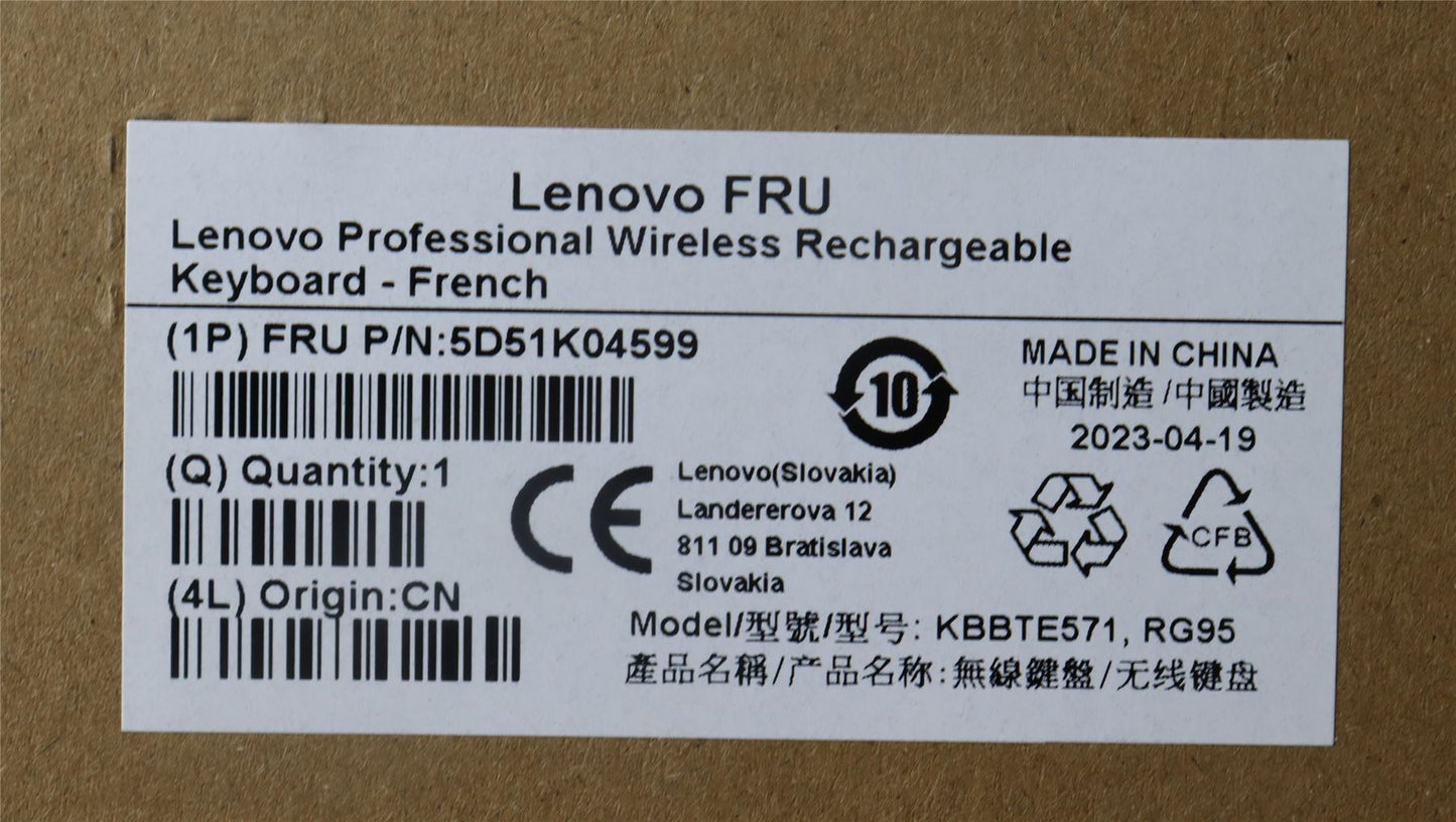 Lenovo Slim KB II-French 5D51K04599