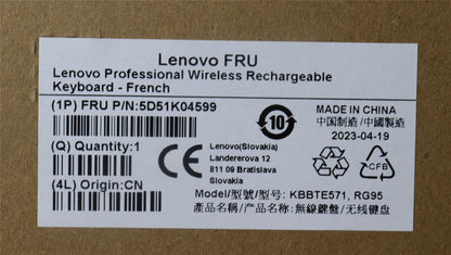 Lenovo Slim KB II-French 5D51K04599