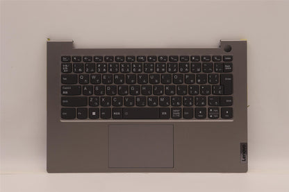 Lenovo Upper Case ASM_JPN C 21A2 MGBL 5CB1C89926