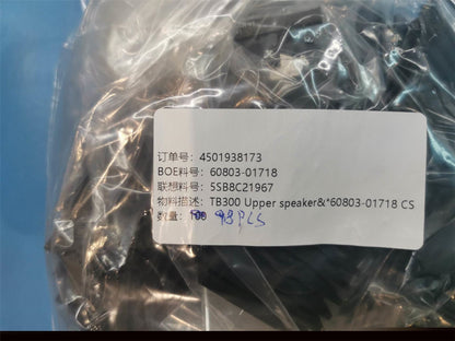 Lenovo TB300 Upper speaker&*60803-01718 CS 5SB8C21967