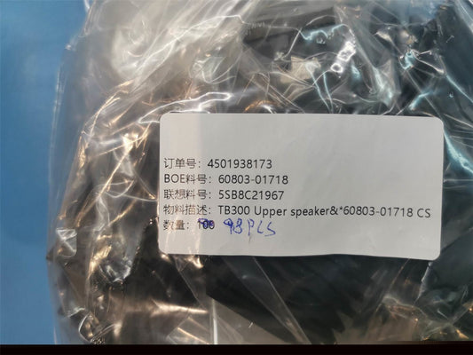 Lenovo TB300 Upper speaker&*60803-01718 CS 5SB8C21967