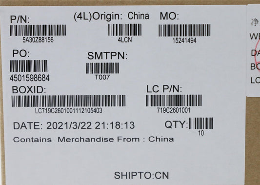 Lenovo FRU T15G2_Ant Kit WW/WL<Speed> 5A30Z88156